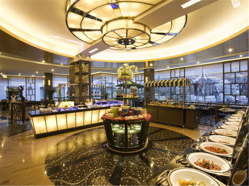 Hotel New Otani Chang Fu Gong Peking  Buitenkant foto